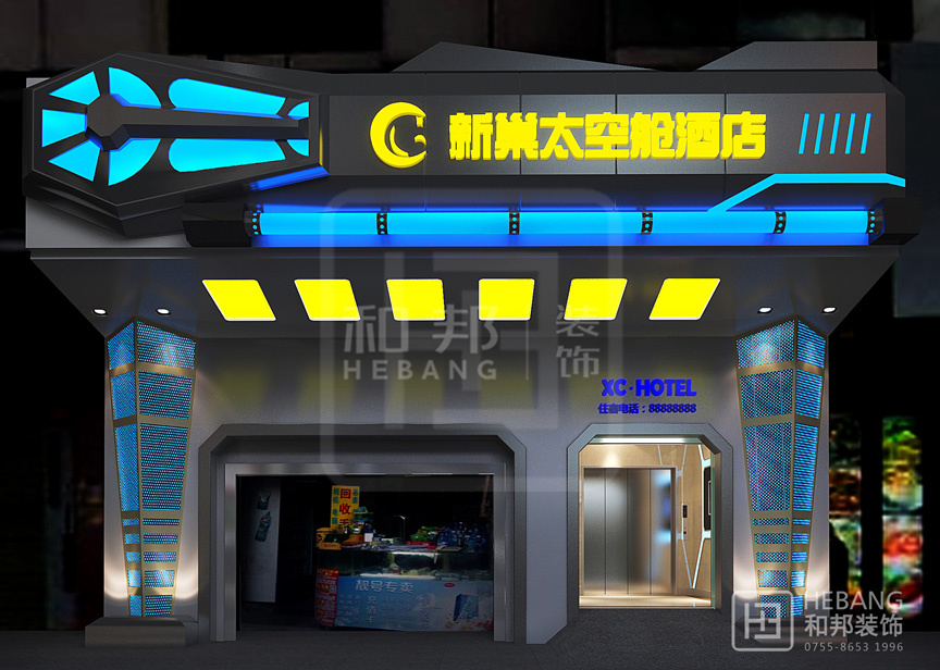 酒店要有什么樣的環境能夠吸引顧客！