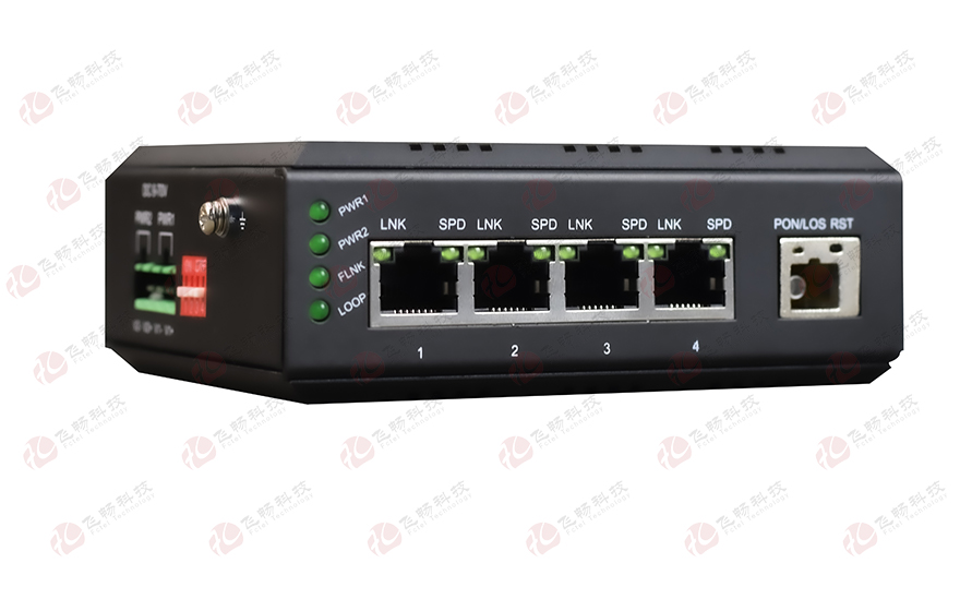 飛暢科技-Mini工業軌式 4路千兆 EPON/GPON