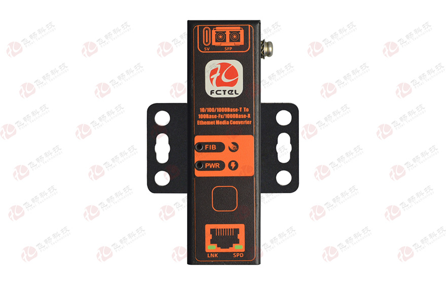 飛暢科技-口紅型 工業(yè)軌式 1路千兆電轉(zhuǎn)1路百兆/千兆自適應光